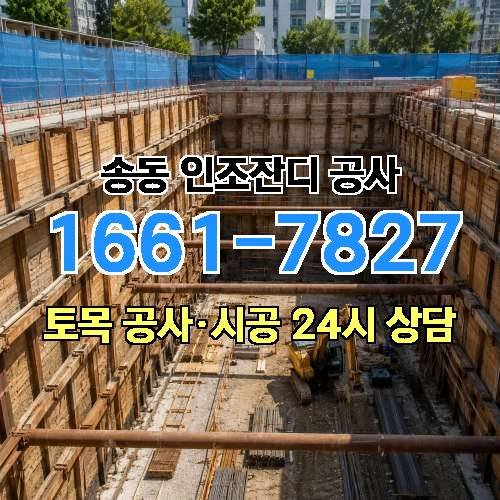 게시판 이미지 1085