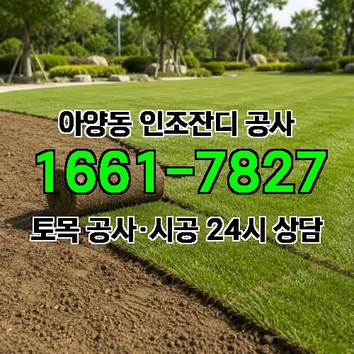 게시판 이미지 1118