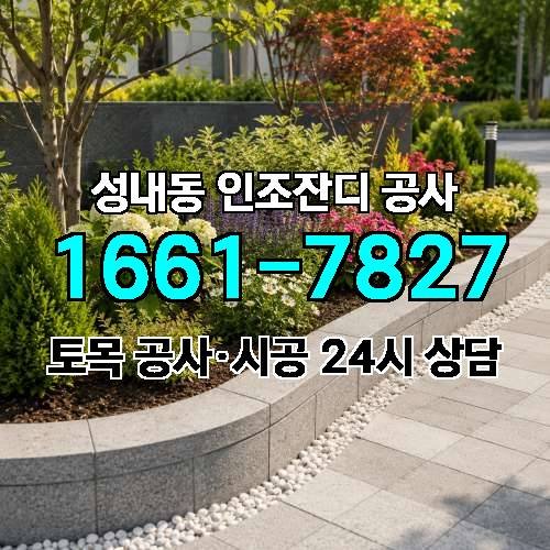 게시판 이미지 112