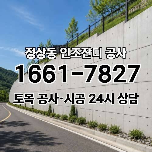 게시판 이미지 124