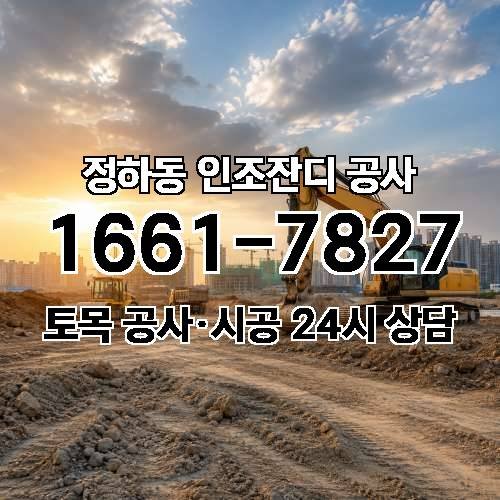 게시판 이미지 125
