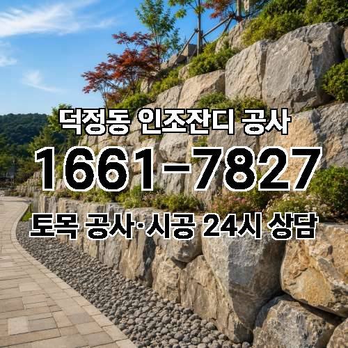 게시판 이미지 1481