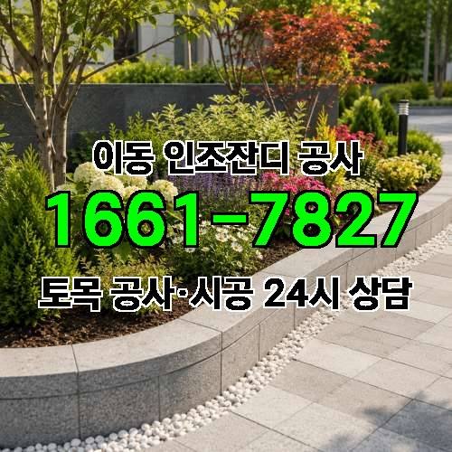 게시판 이미지 1546