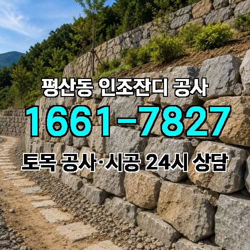 게시판 이미지 1686