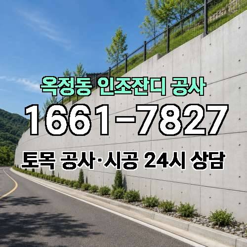 게시판 이미지 1966