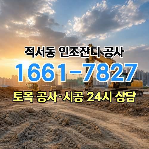 게시판 이미지 2017