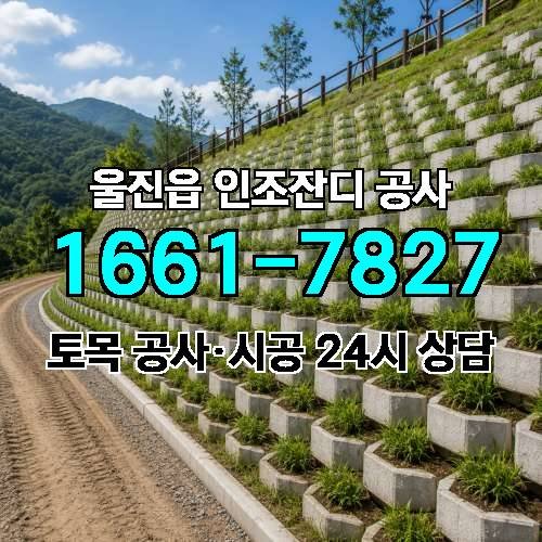 게시판 이미지 2091