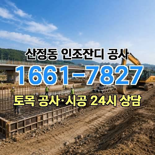 게시판 이미지 2226
