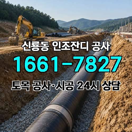 게시판 이미지 2242