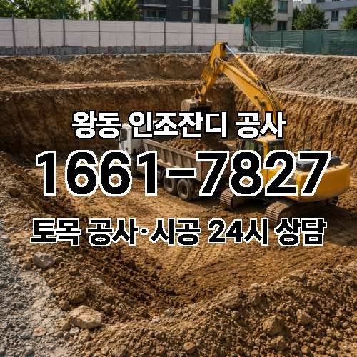 게시판 이미지 2254