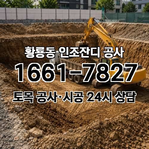 게시판 이미지 2277