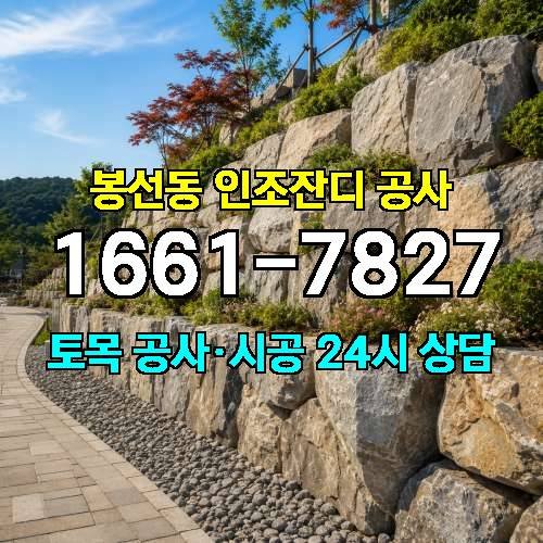 게시판 이미지 2288