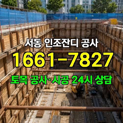게시판 이미지 2290