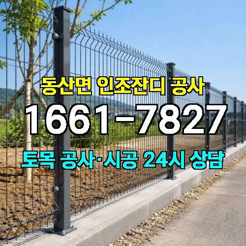 게시판 이미지 232