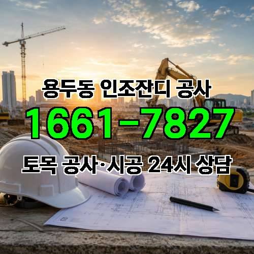 게시판 이미지 2391