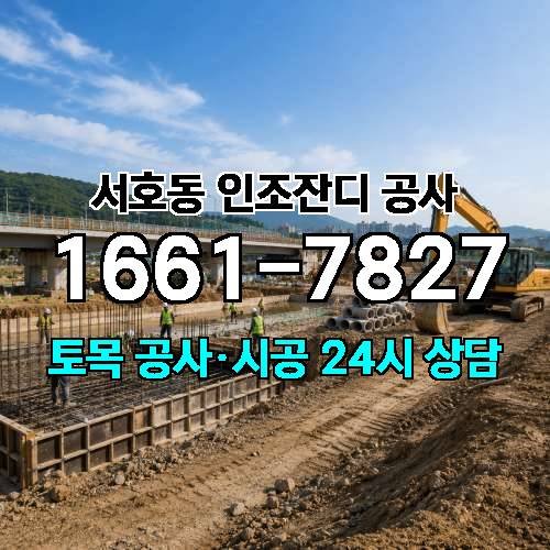 게시판 이미지 2470