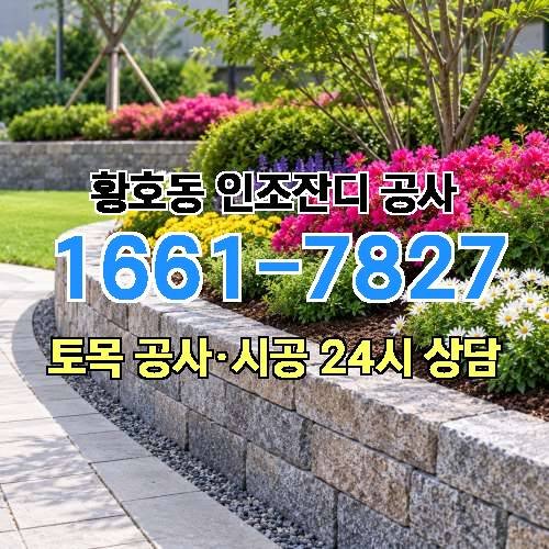 게시판 이미지 2605