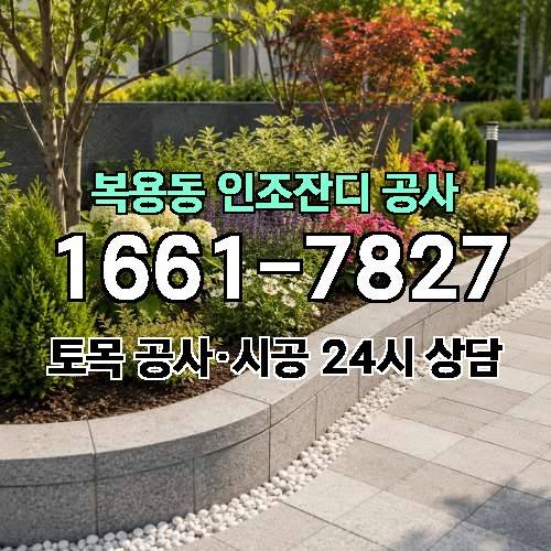 게시판 이미지 2703