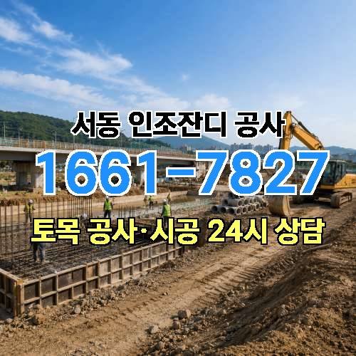 게시판 이미지 2793