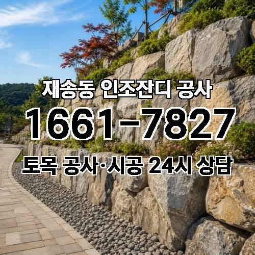 게시판 이미지 2887