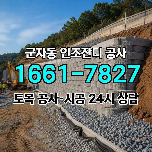 게시판 이미지 2942