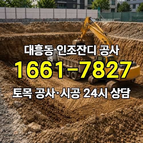 게시판 이미지 2999