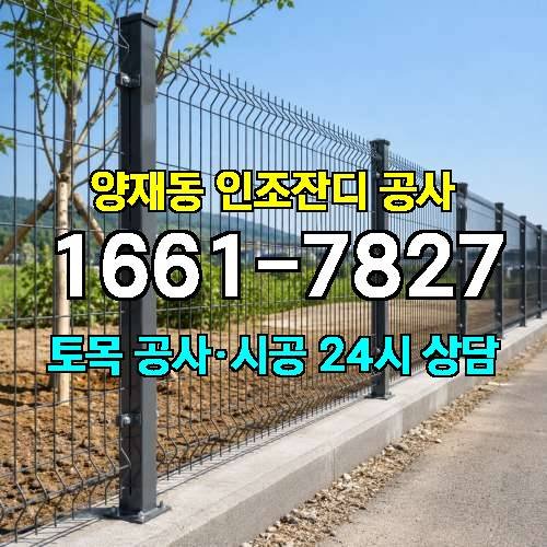 게시판 이미지 3046