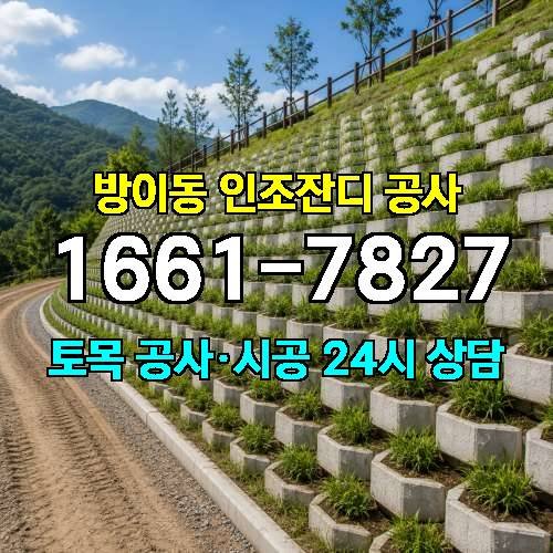 게시판 이미지 3078