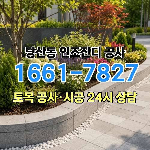 게시판 이미지 3092
