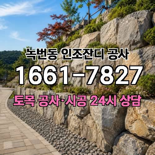 게시판 이미지 3124