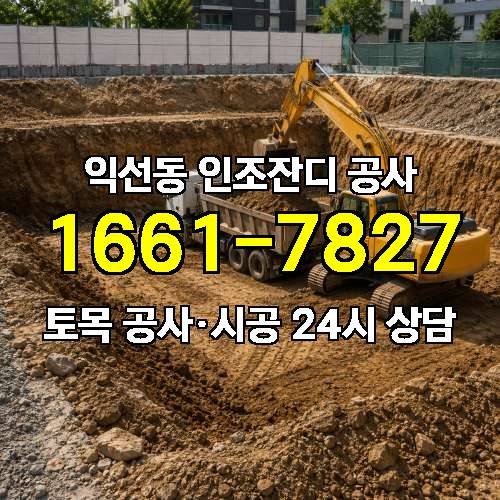 게시판 이미지 3181
