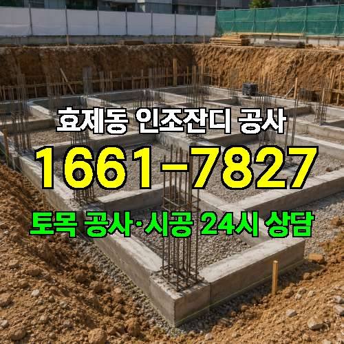 게시판 이미지 3206