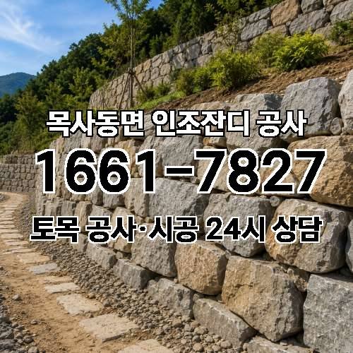 게시판 이미지 3540