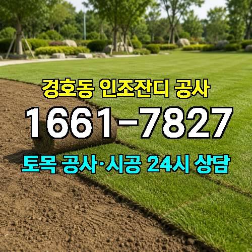 게시판 이미지 3752