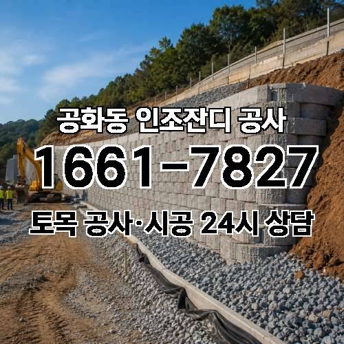 게시판 이미지 3754