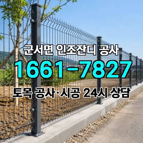 게시판 이미지 3812