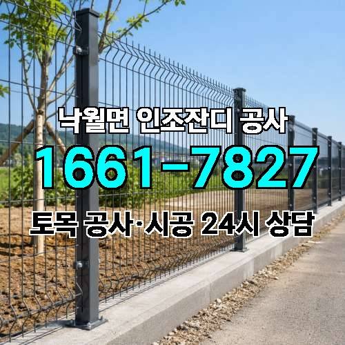 게시판 이미지 3813