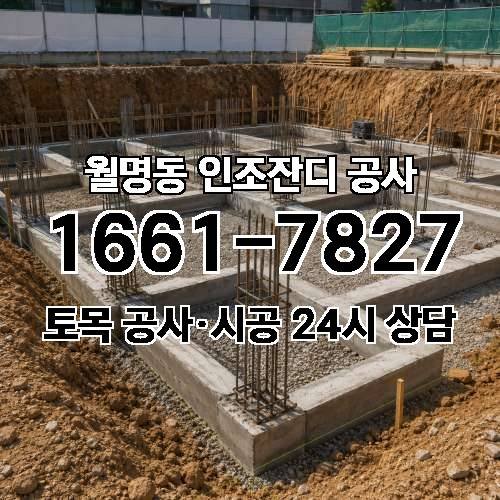 게시판 이미지 3982