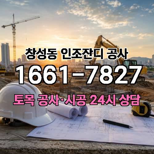 게시판 이미지 3990