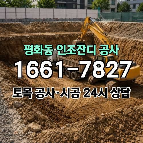 게시판 이미지 3991