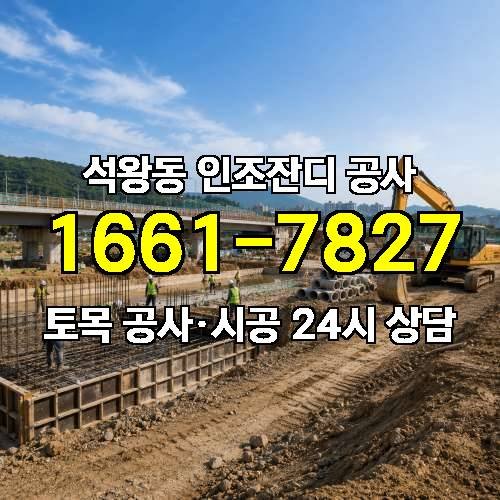 게시판 이미지 4142