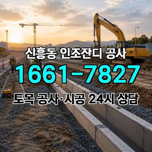 게시판 이미지 4148