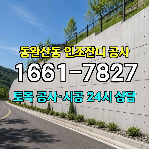게시판 이미지 4217