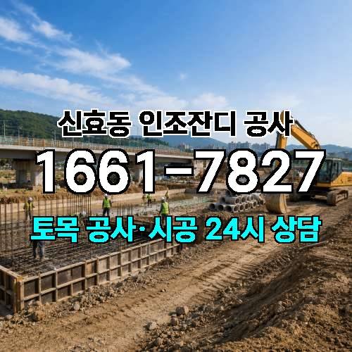 게시판 이미지 4302