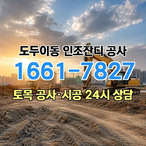 게시판 이미지 4320