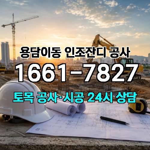 게시판 이미지 4344