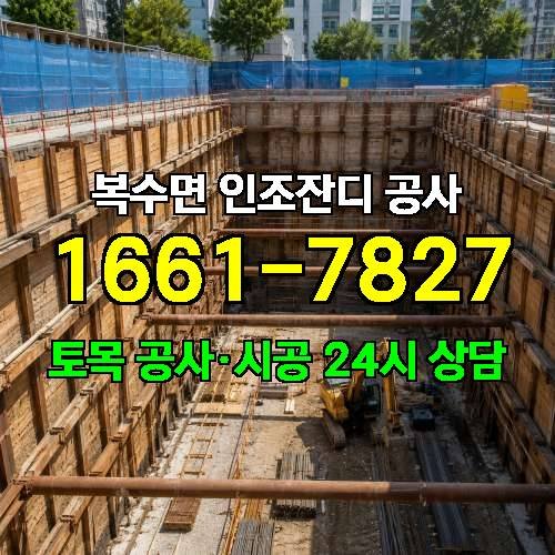 게시판 이미지 4412
