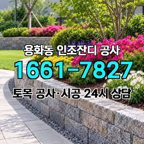 게시판 이미지 4564