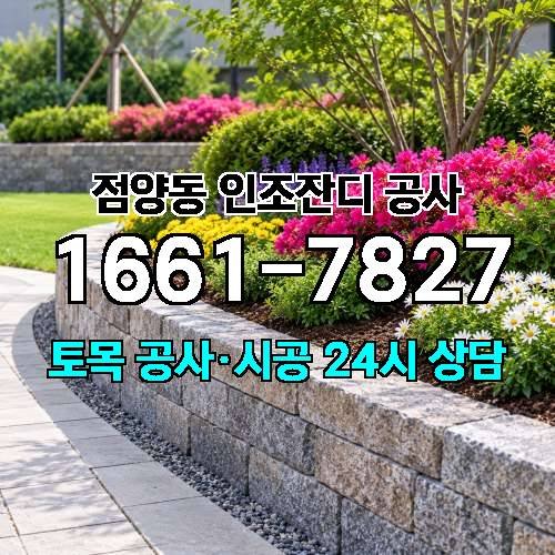 게시판 이미지 4569