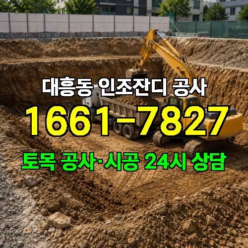 게시판 이미지 4593